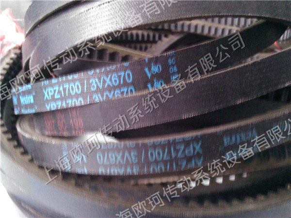 GATES（盖茨） 3VX670