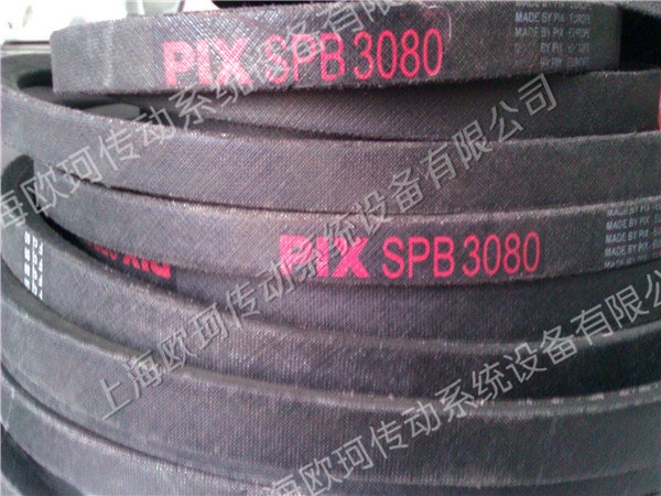 PIX（比斯） SPB3080