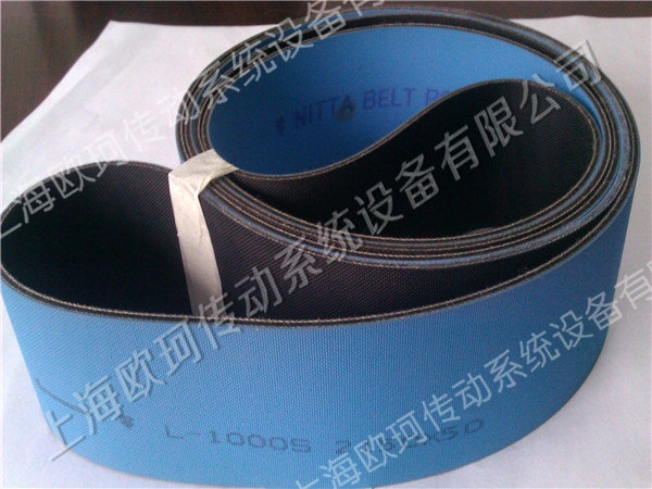 NITTA L1000S