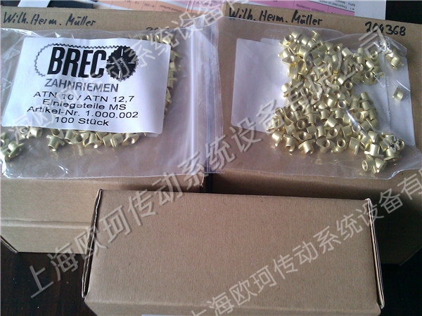 BRECOFLEX同步带 NUT