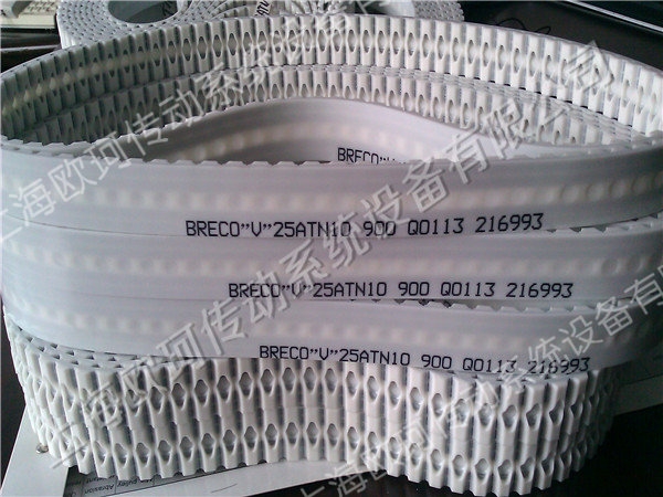BRECOFLEX同步带 ATN10
