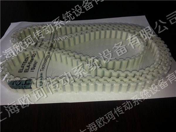 ELATECH（意拉泰）同步带