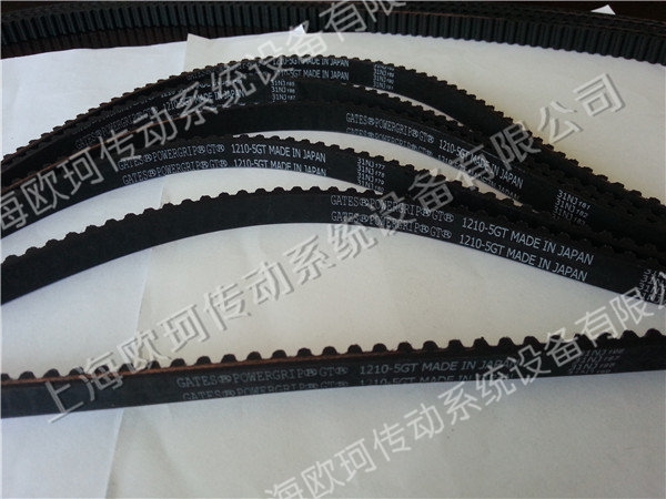 GATES 1210-5GT
