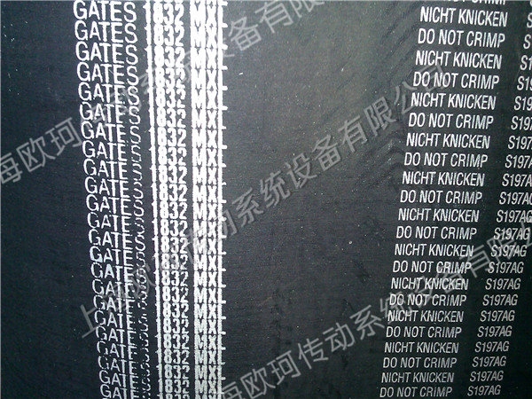 GATES 1832 MXL