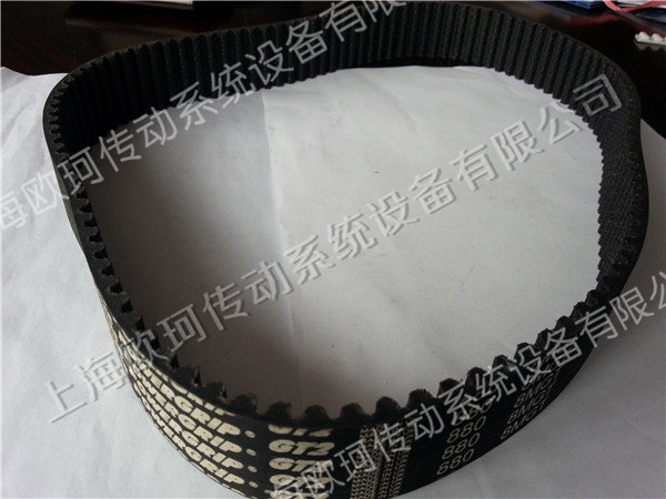 GTES 880 8MGT