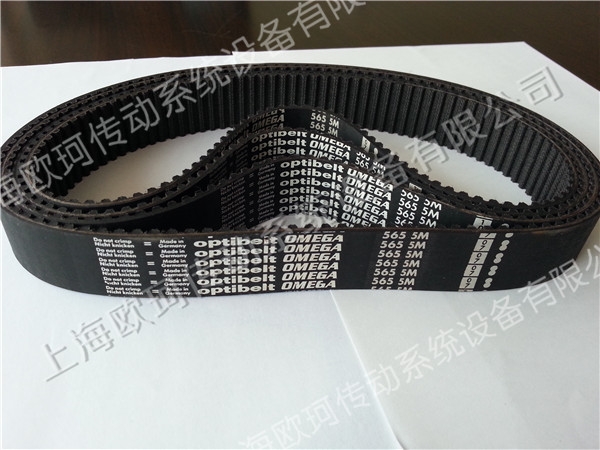 OPTIBELT（欧皮特）同步带