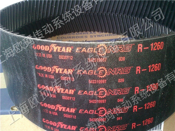 R型人字齿同步带