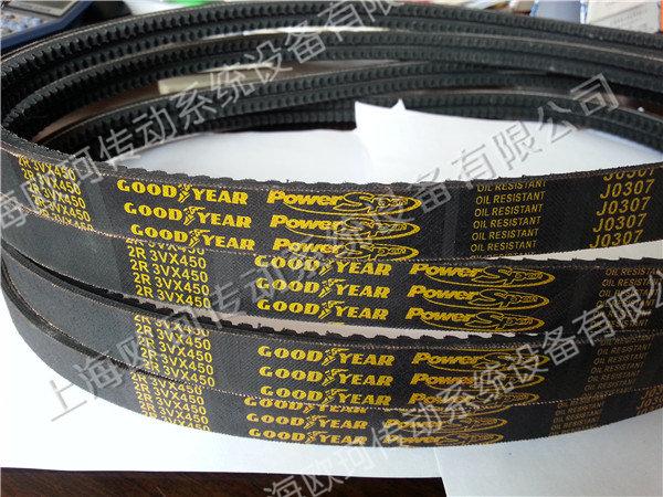 GOODYEAR POWERSPAN 2R3VX450