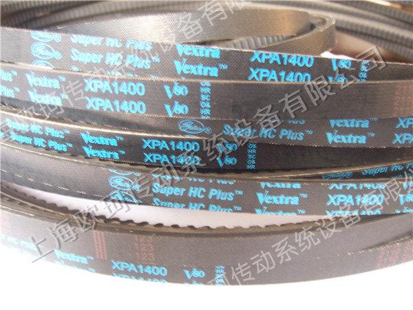 GATES XPA1400