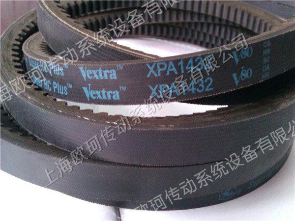 GATES XPA1432