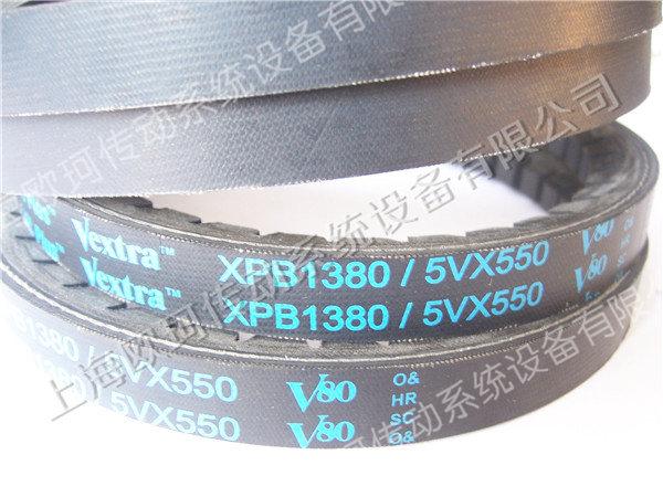 GATES XPB1380