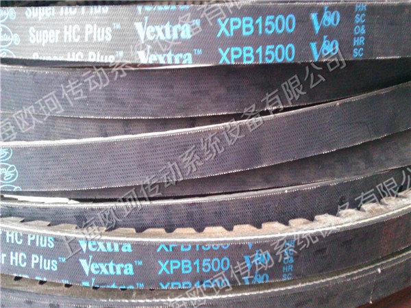 GATES XPB1500