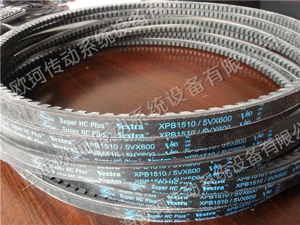 GATES XPB1510