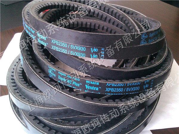 GATES XPB2350