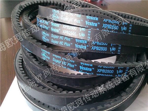 GATES XPB2500