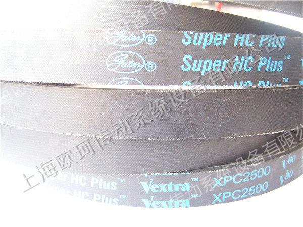 GATES XPC2500