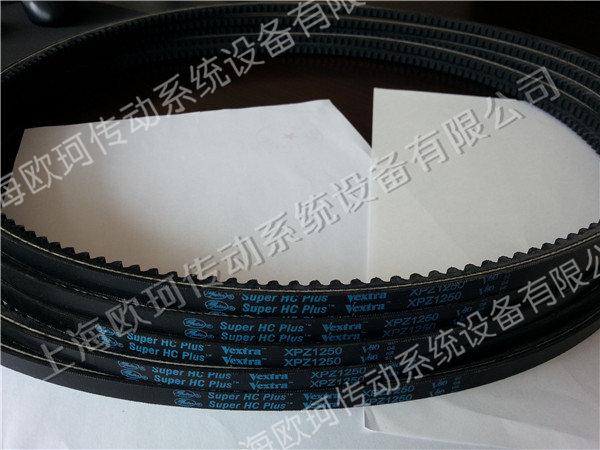 GATES XPZ1250