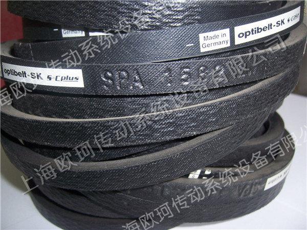 OPTI SPA1582LW