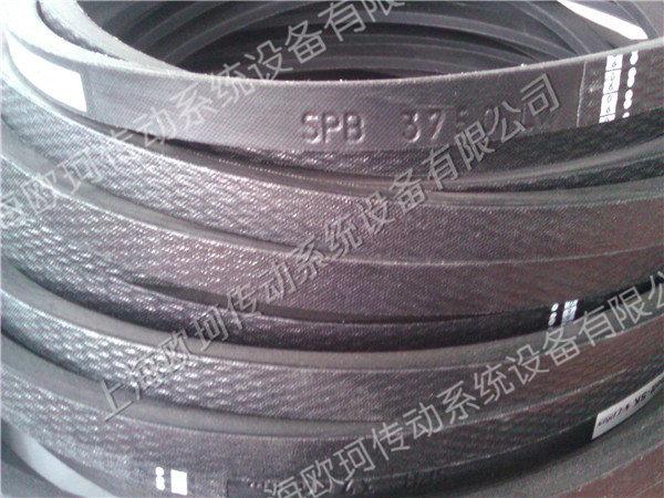 OPTI SPB3750LW