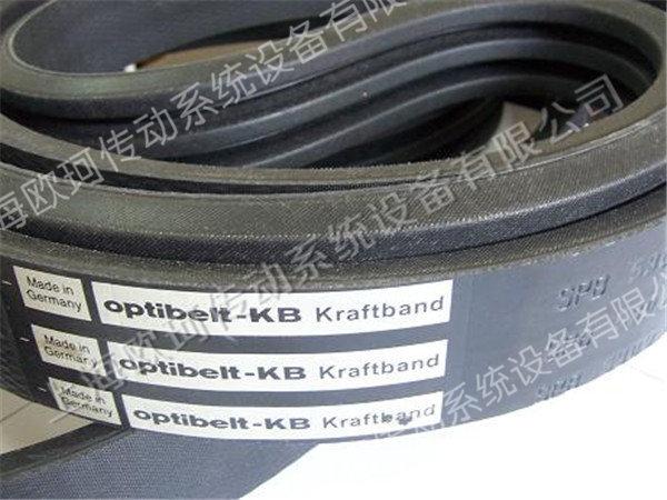 OPTI SPB5300