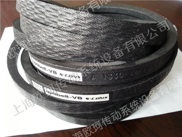 OPTIBELT A-51