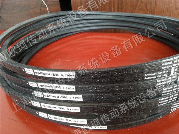 OPTIBELT SPB1600LW