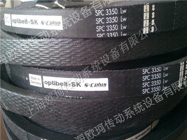 optibelt SPC3350LW