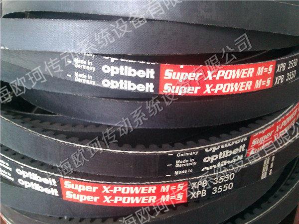 optibelt XPB3550