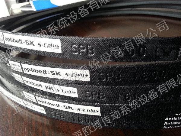 optibelt-SK SPB1600 LW