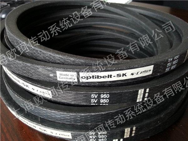 optiblet 5V950