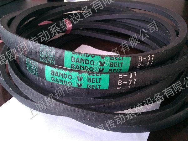 BANDO B-37