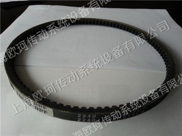 BANDO FPF 2240