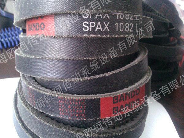 BANDO SPAX1082Ld