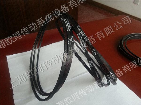 MBL 6 710
