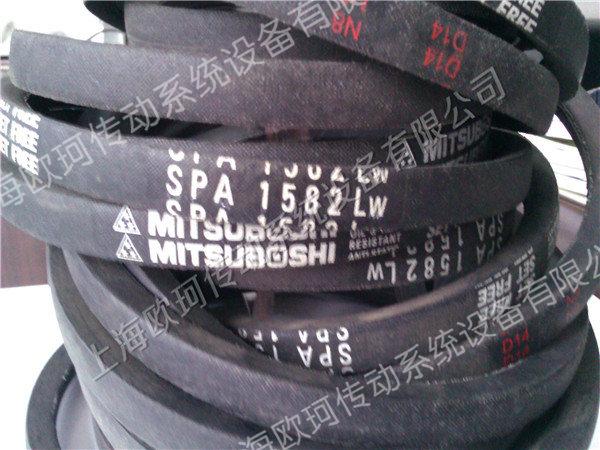 MITSUBOSHI  SPA1582LW