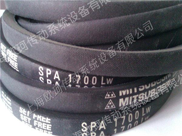 MITSUBOSHI  SPA1700LW
