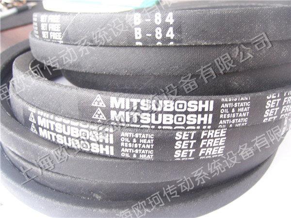 MITSUBOSHI B-84