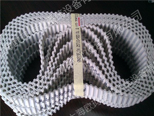 25 T10-920 DL