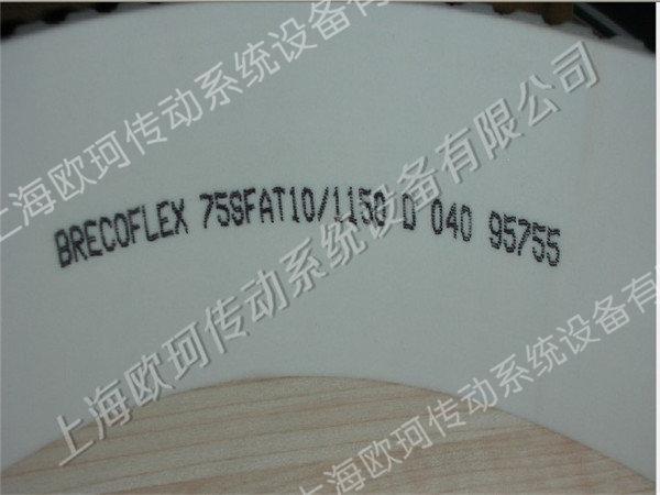 BFX SFAT10-1150
