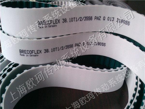 38.1H3556 PAZ