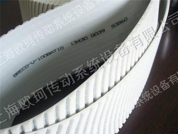 BRECO 100BAT10-13430-1