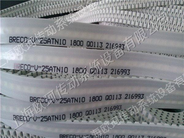 25ATN10 1800