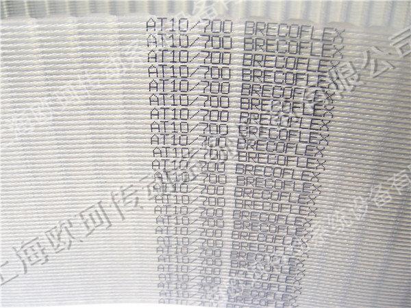 BFX AT10-700