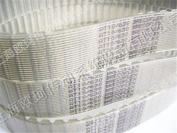 BRECOFLEX 25AT10-630