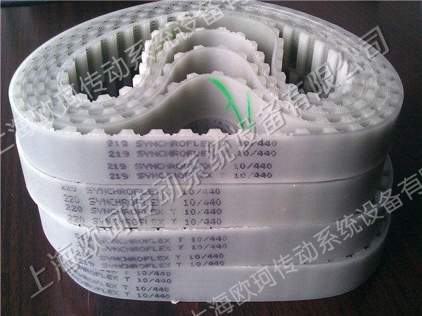 SFX T10-440