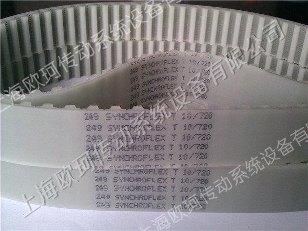 SFX T10-720