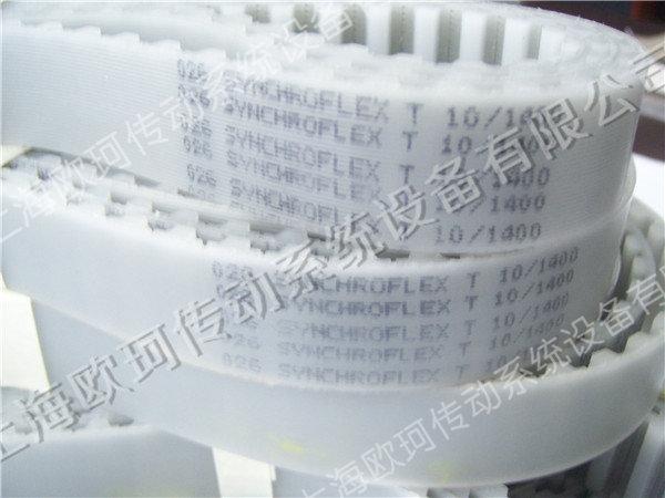 SFX T10-1400