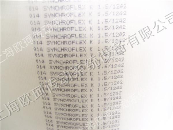 SFX K1.5-1242