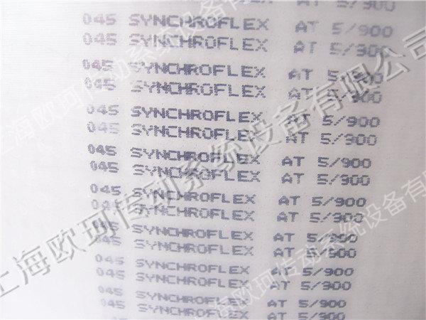 SFX AT5-900