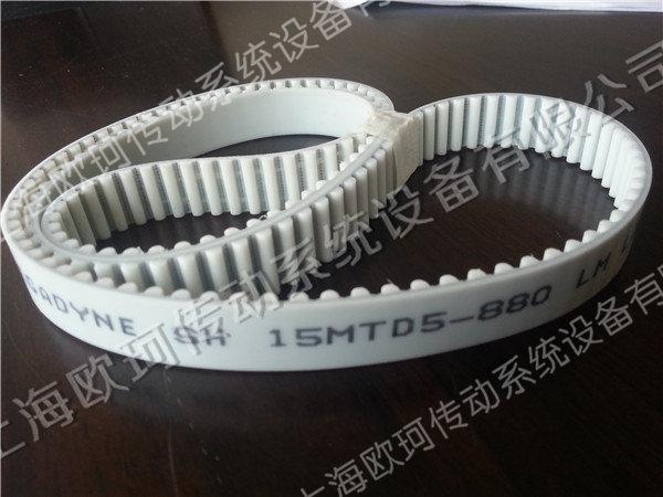 MEGADYNE 15MTD5-880